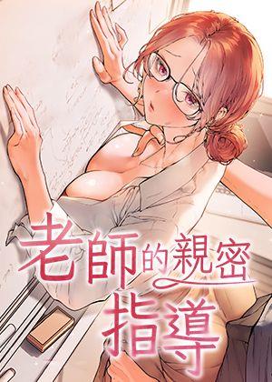 禁漫天堂在线新番上线
